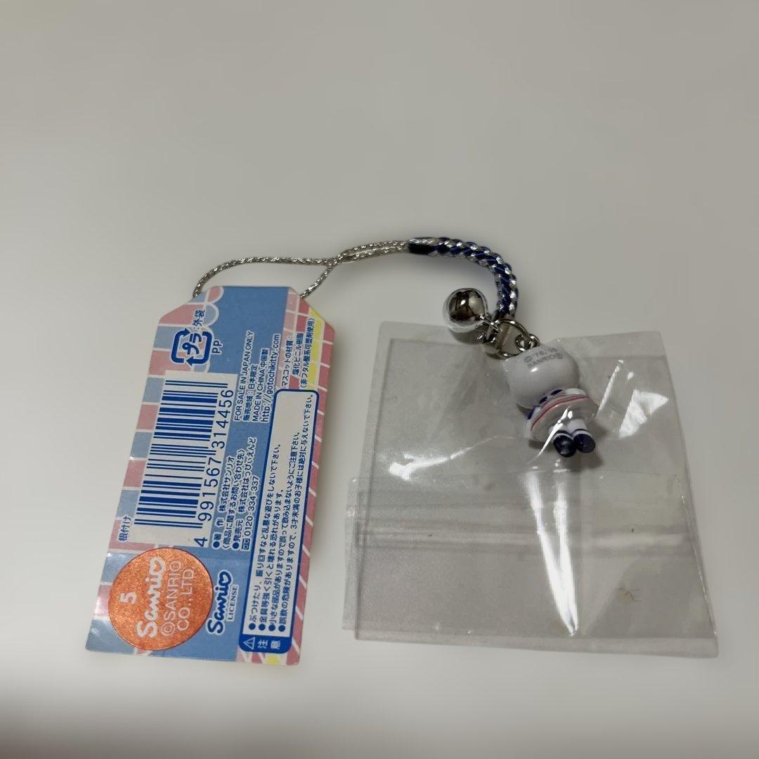 ハローキティ ストラップ 根付け 横浜元町バージョン 2005年 サンリオ レア