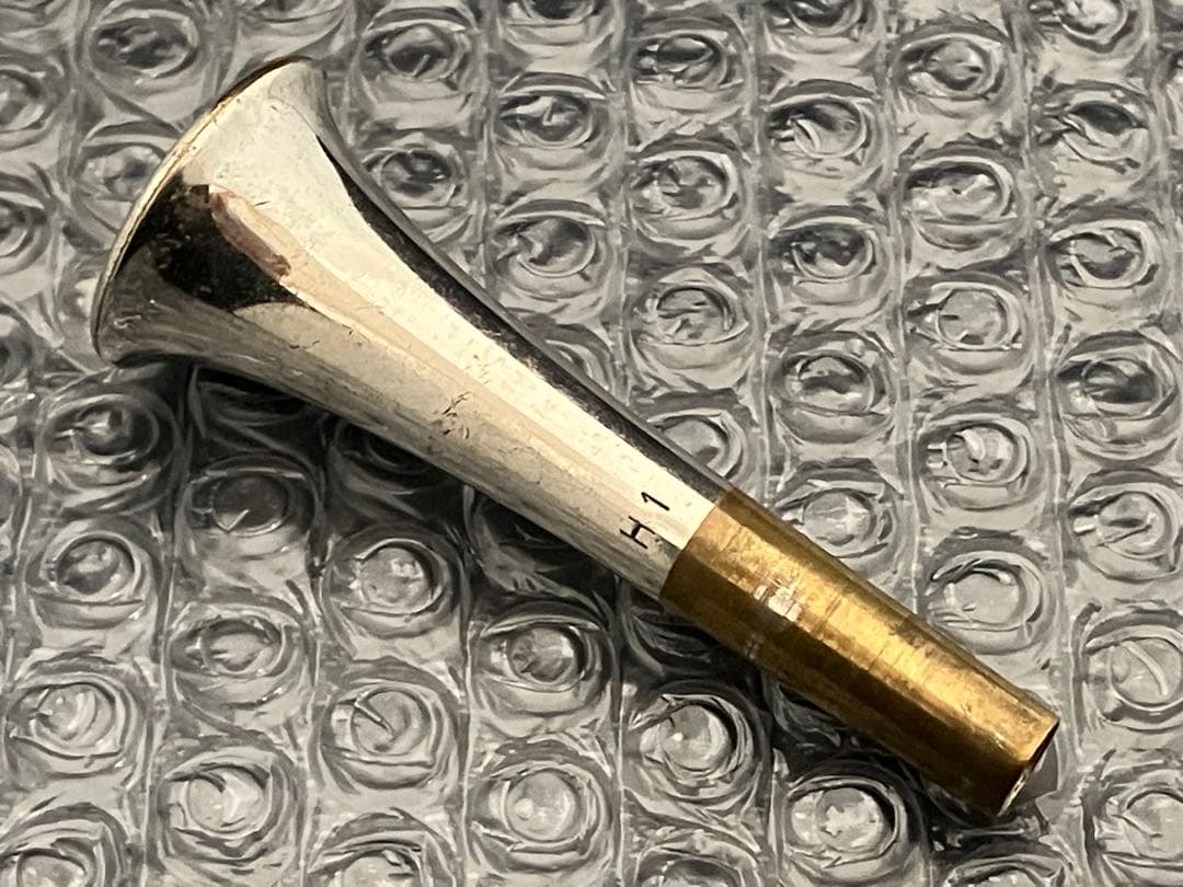 ウインナホルン用？　H1 ホルン用マウスピース