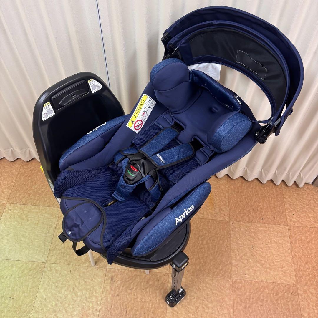 クリーニング済　☆綺麗☆　新生児　アップリカ　フラディアグロウ　ISOFIX　紺