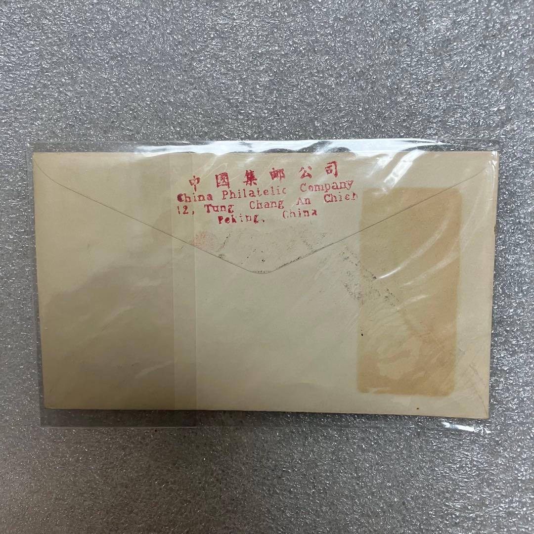 中国切手 特39「ソ連の月ロケット」2種完 FDC/初日カバー