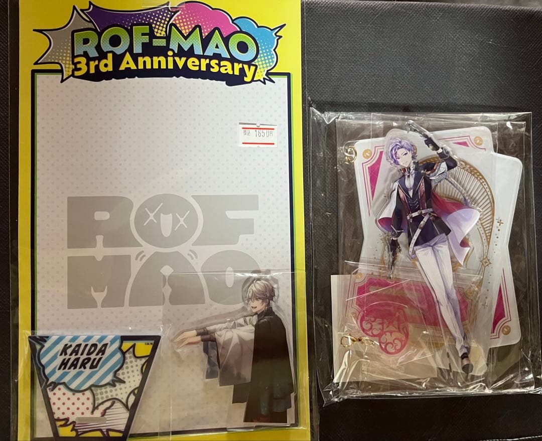 にじさんじ　ROF-MAO 三枝明那　まとめ売り