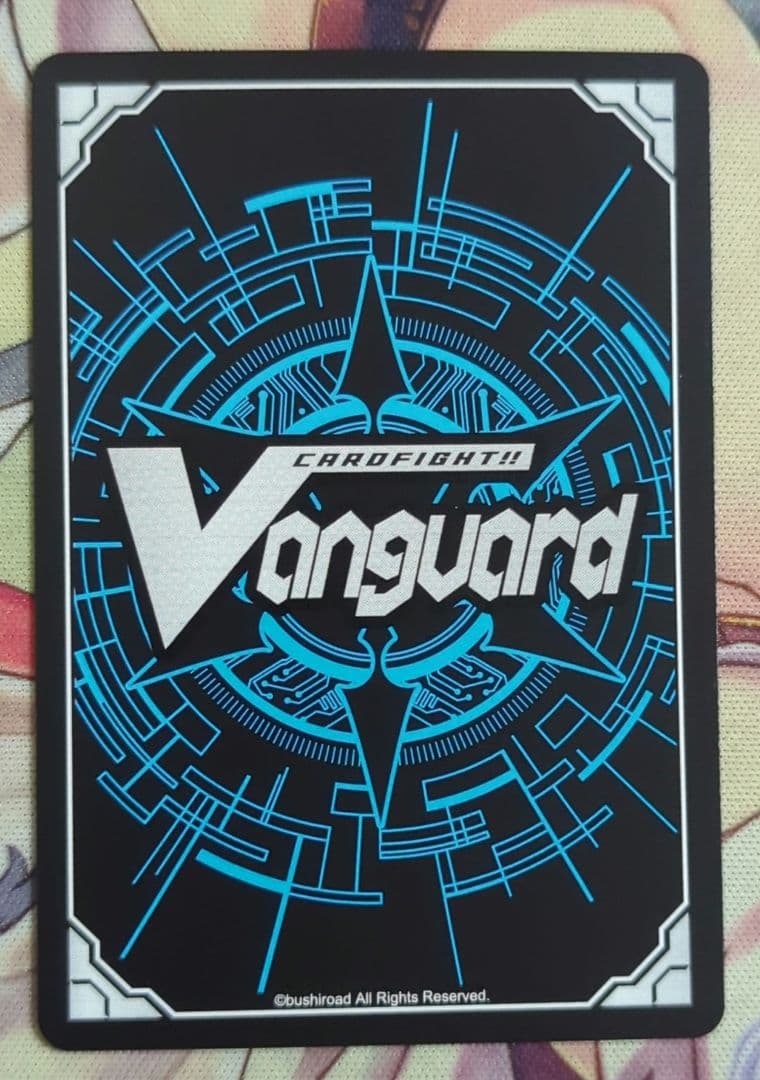 【匿名配送】ヴァンガード オーロラスター コーラル SP