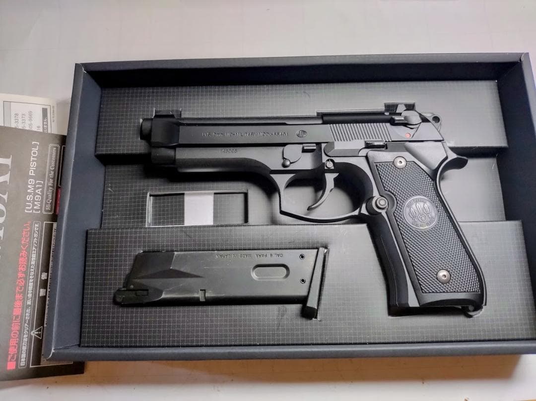 U.S.M9 ガスブローバックハンドガン