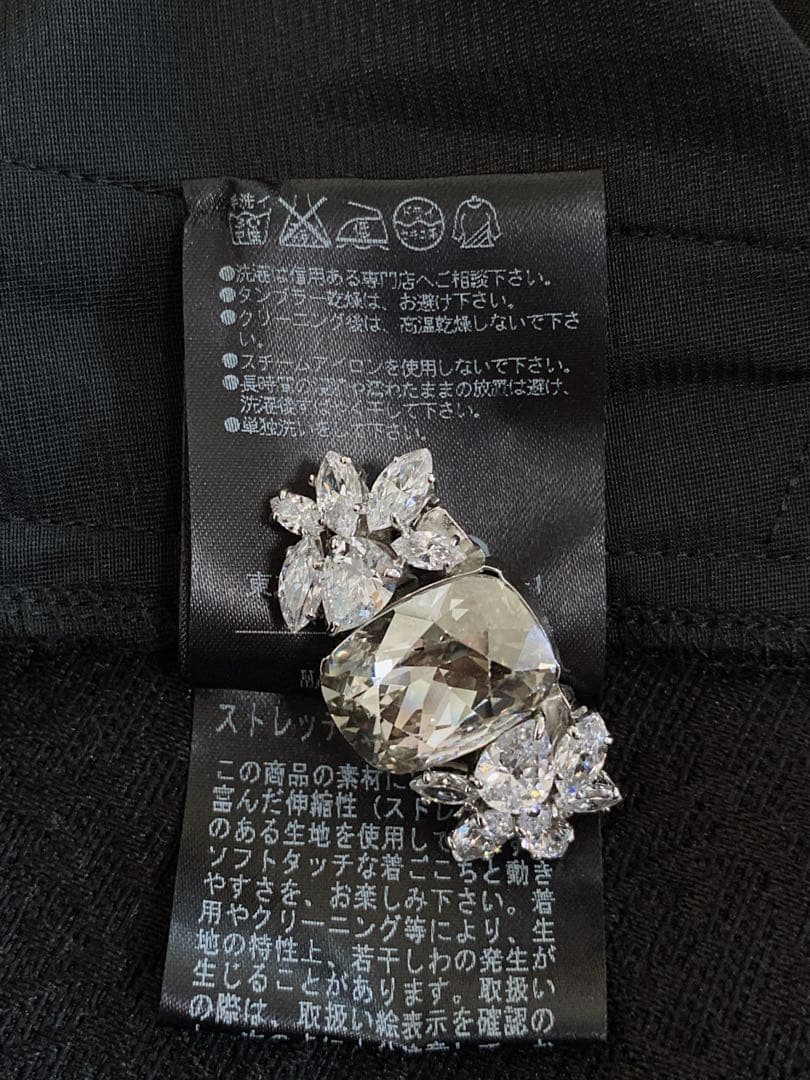 ★極美品★FOXEY/フォクシー ニューヨーク スカート ジャカール38