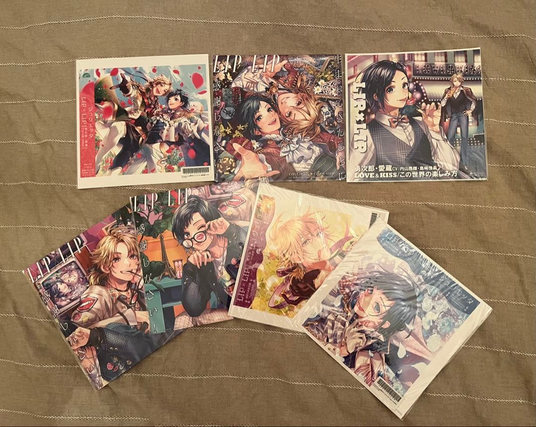 lip×lip まとめ売り