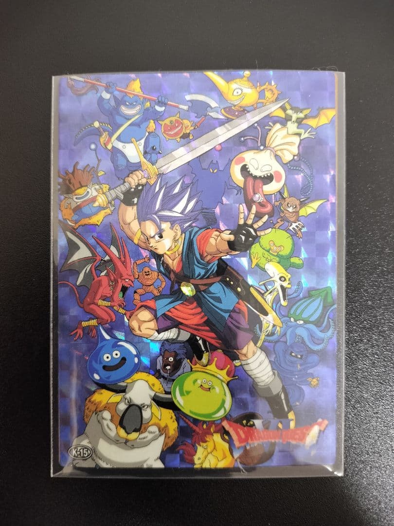 超希少 ドラゴンクエスト6 キラ カード