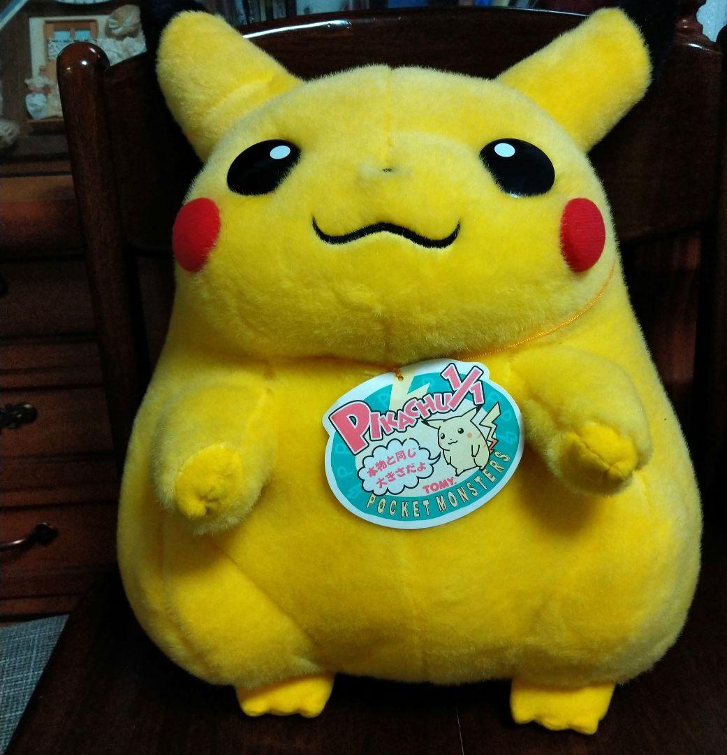 佐*る様 ビンテージ新品、美品　大きめ ピカチュウ ぬいぐるみ トミー製