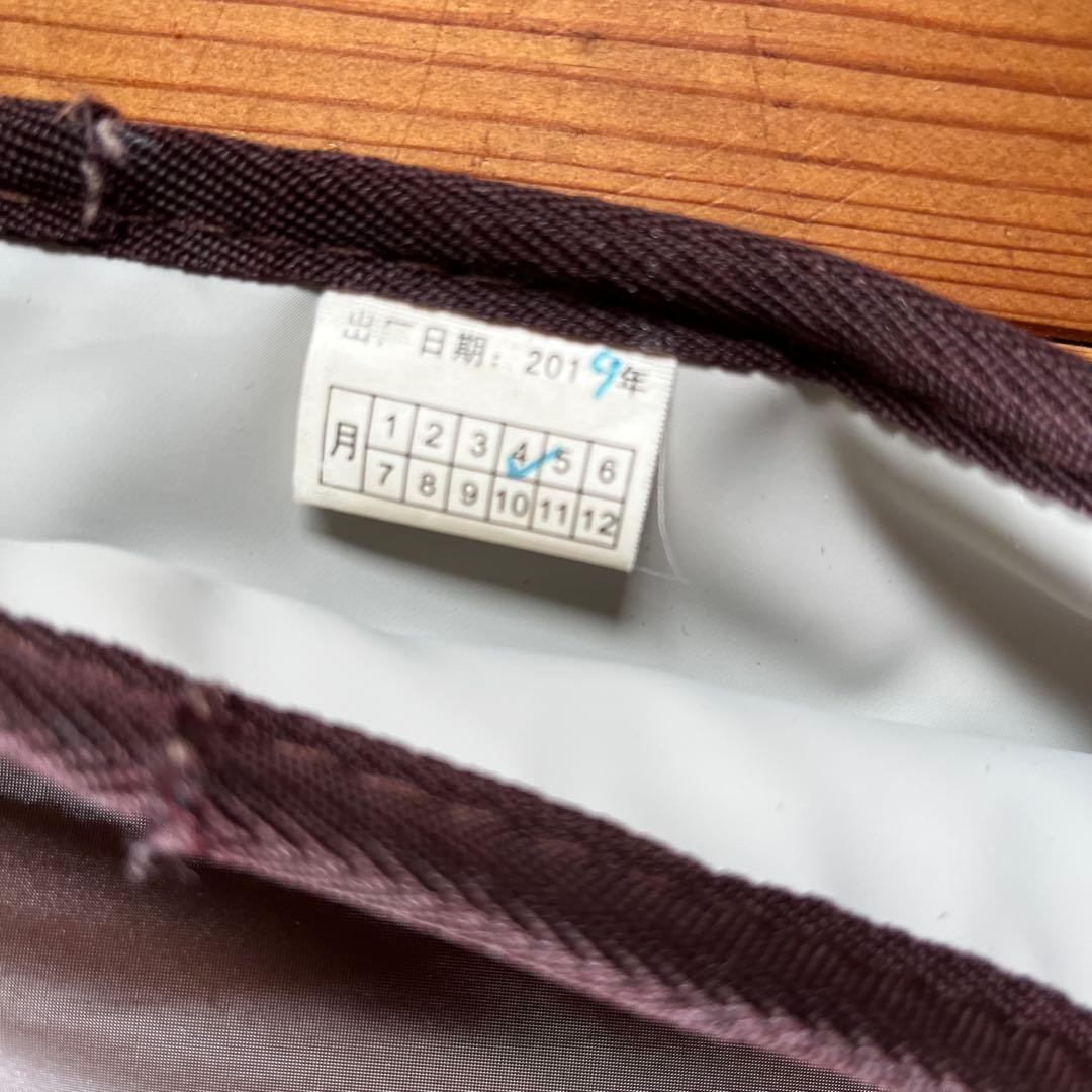 遠赤外線ヒートマット 発汗 細身 サウナ エステ moco 業務用