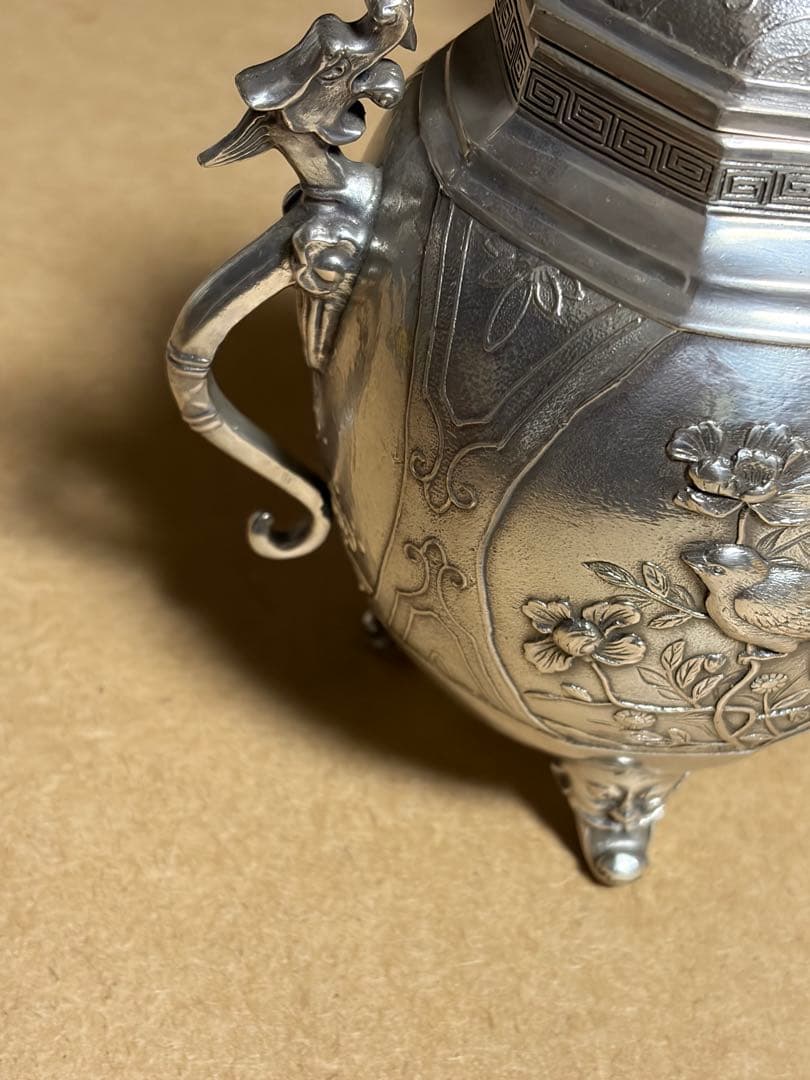 大峰作 香炉 銀製 銀 900 966g 刻印 桐箱 あり