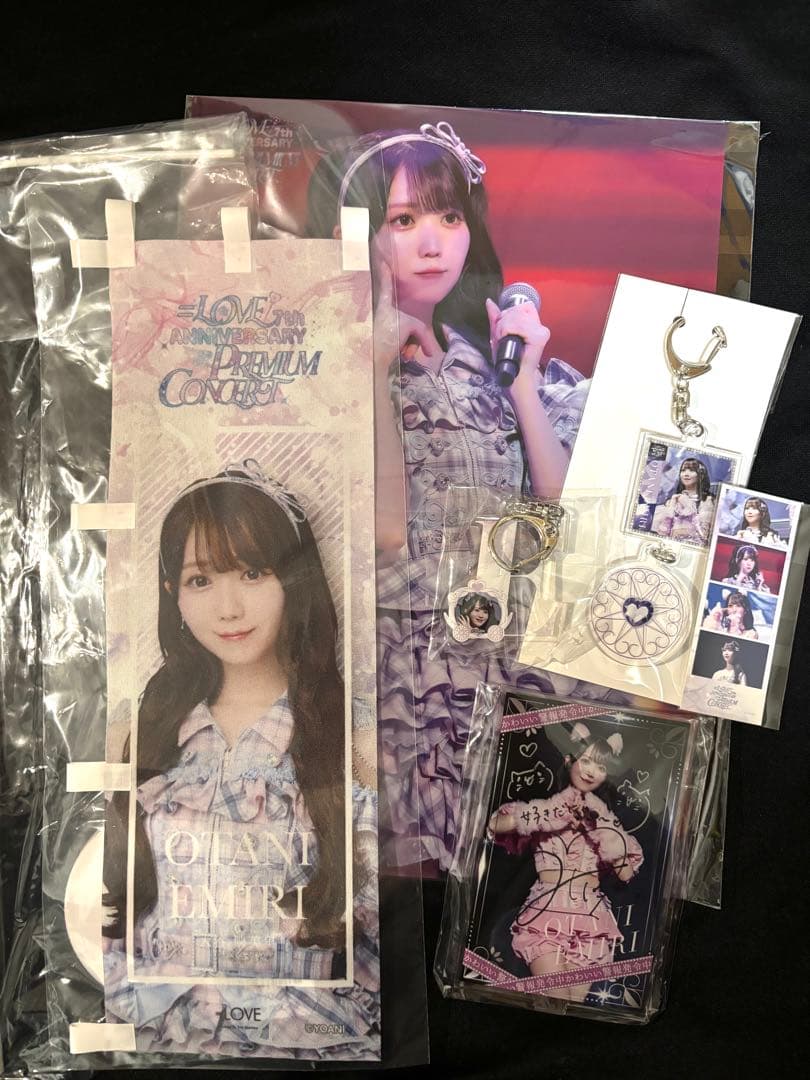 あ*ー様 ＝LOVE 7周年コンサート　開催記念ラッフルくじ　大谷映美里