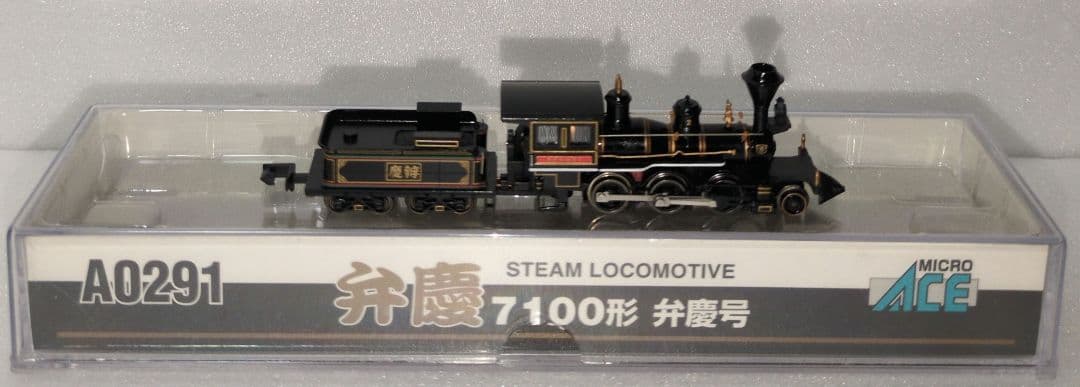 鉄道模型 7100形 弁慶号 蒸気機関車