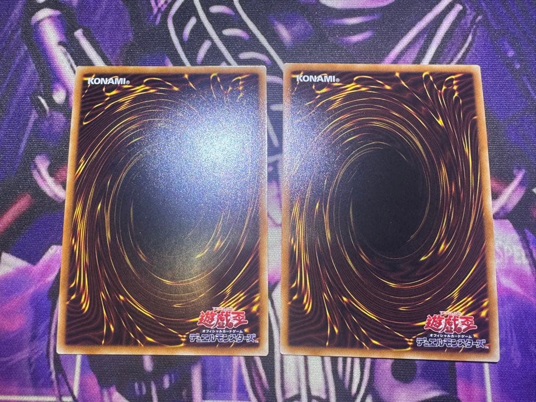 閃刀姫　ウィドウアンカー　プリズマ　二枚