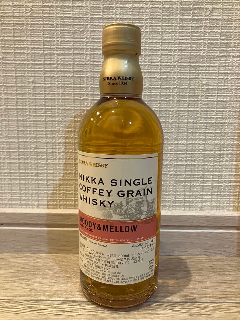 NIKKA シングルカフェグレーンウイスキー 500ml