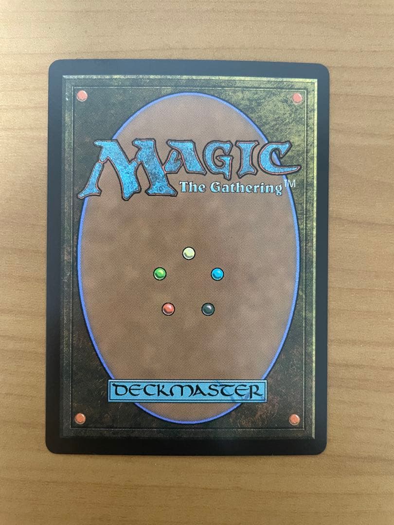 MTG エアリス•ゲインズブール　日本語　サージfoil