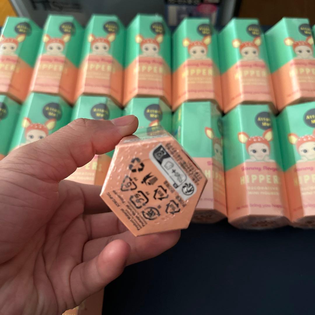 スイートラビット ハッピーヒッパー 20個セット