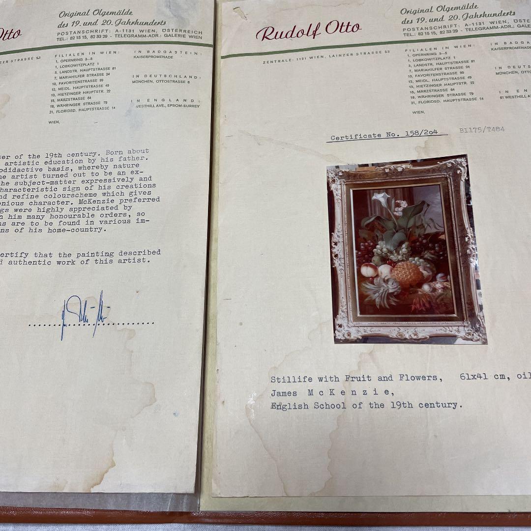 ジェイムスマッケンジー(額入り)