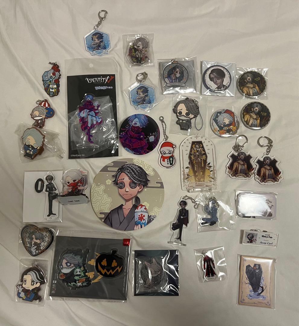 第五人格　納棺師　グッズ　100点以上　まとめ売り