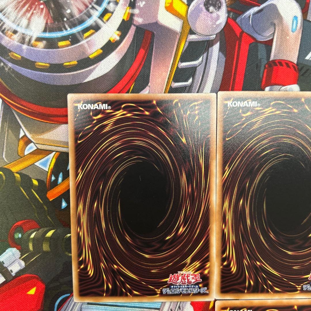 BOMB　閃刀起動-エンゲージ　ホーネットビット　25thシク　美品