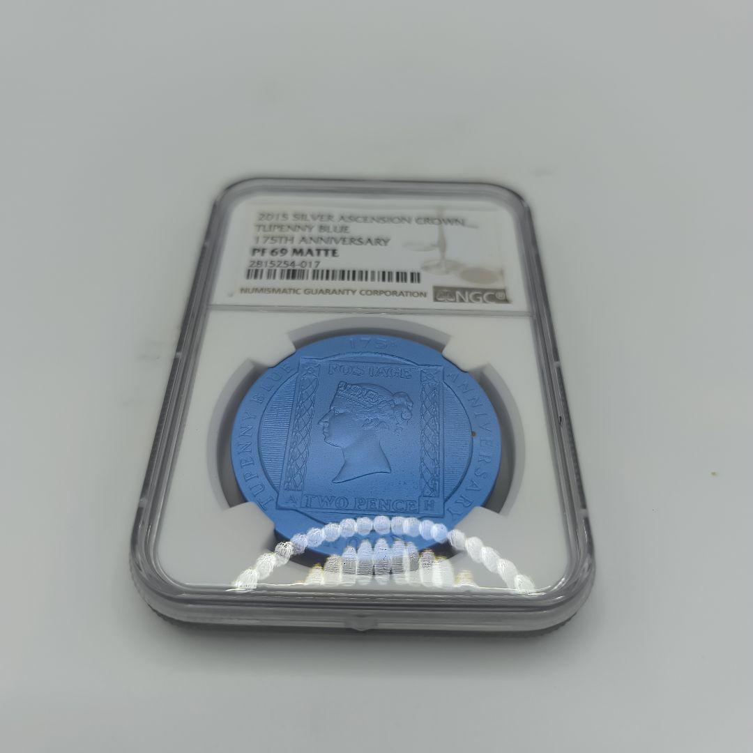 2015年 アセンションクラウン シルバー