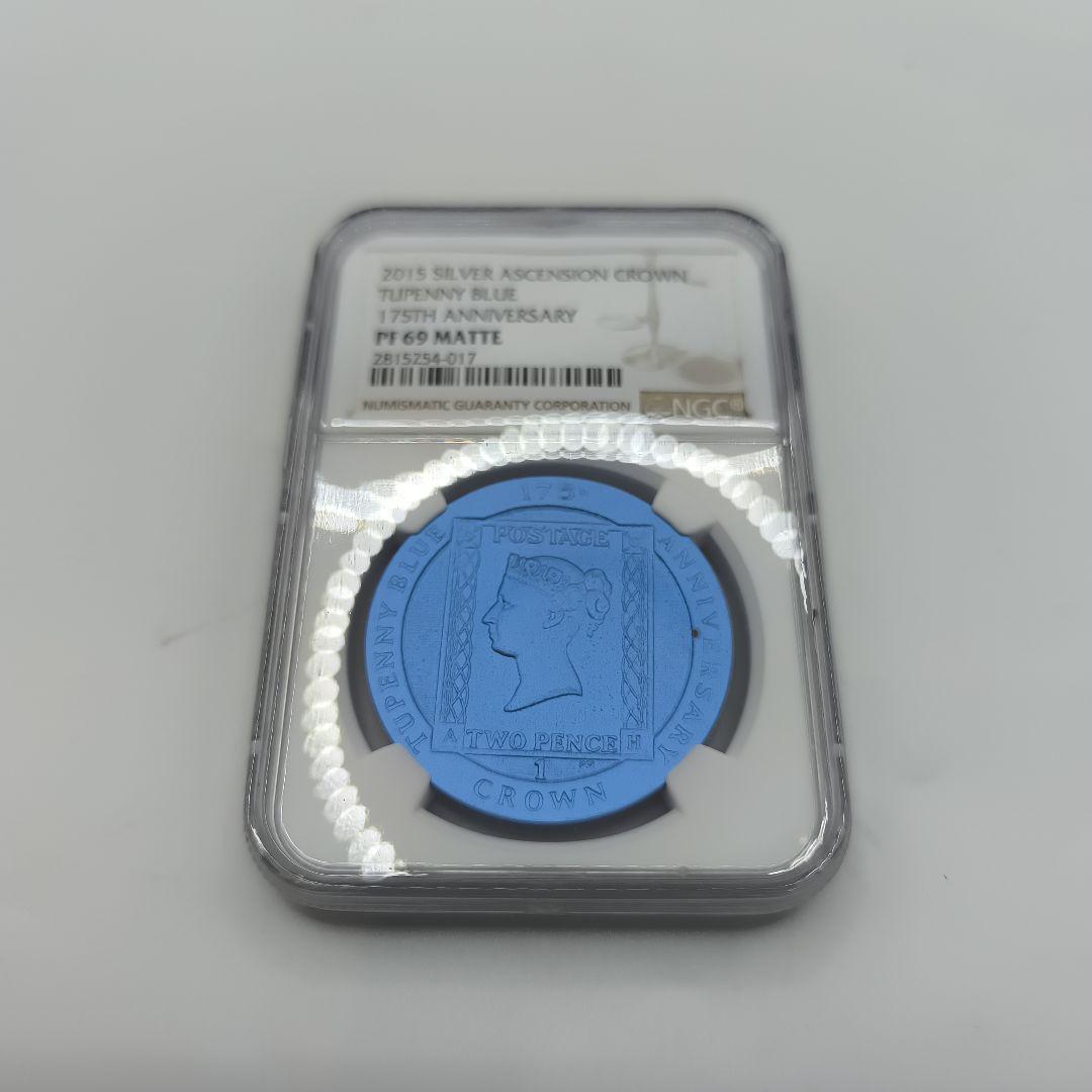 2015年 アセンションクラウン シルバー