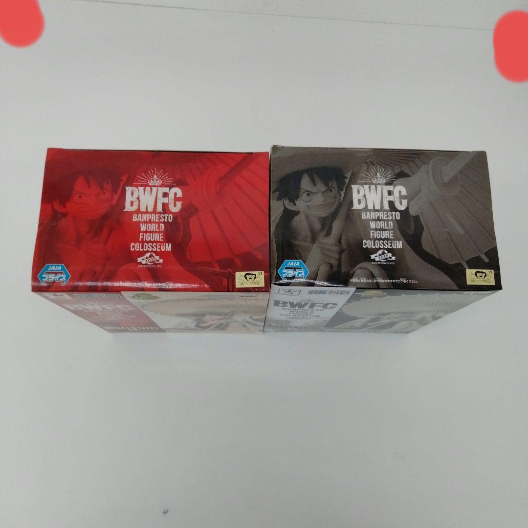 【は152】ワンピースルフィフィギュア2体セット