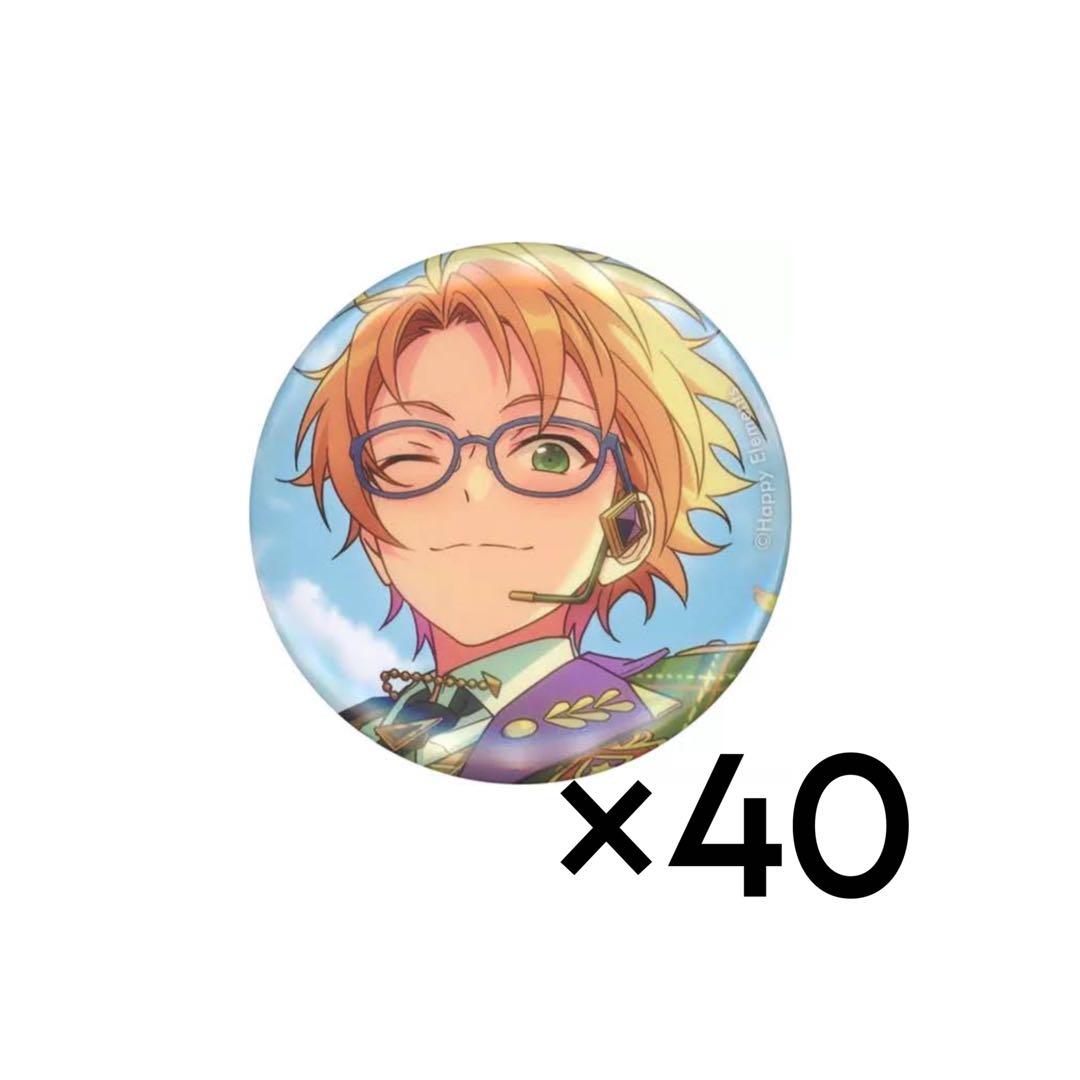 あんスタ 遊木真 フィーチャースカウト缶バッジ