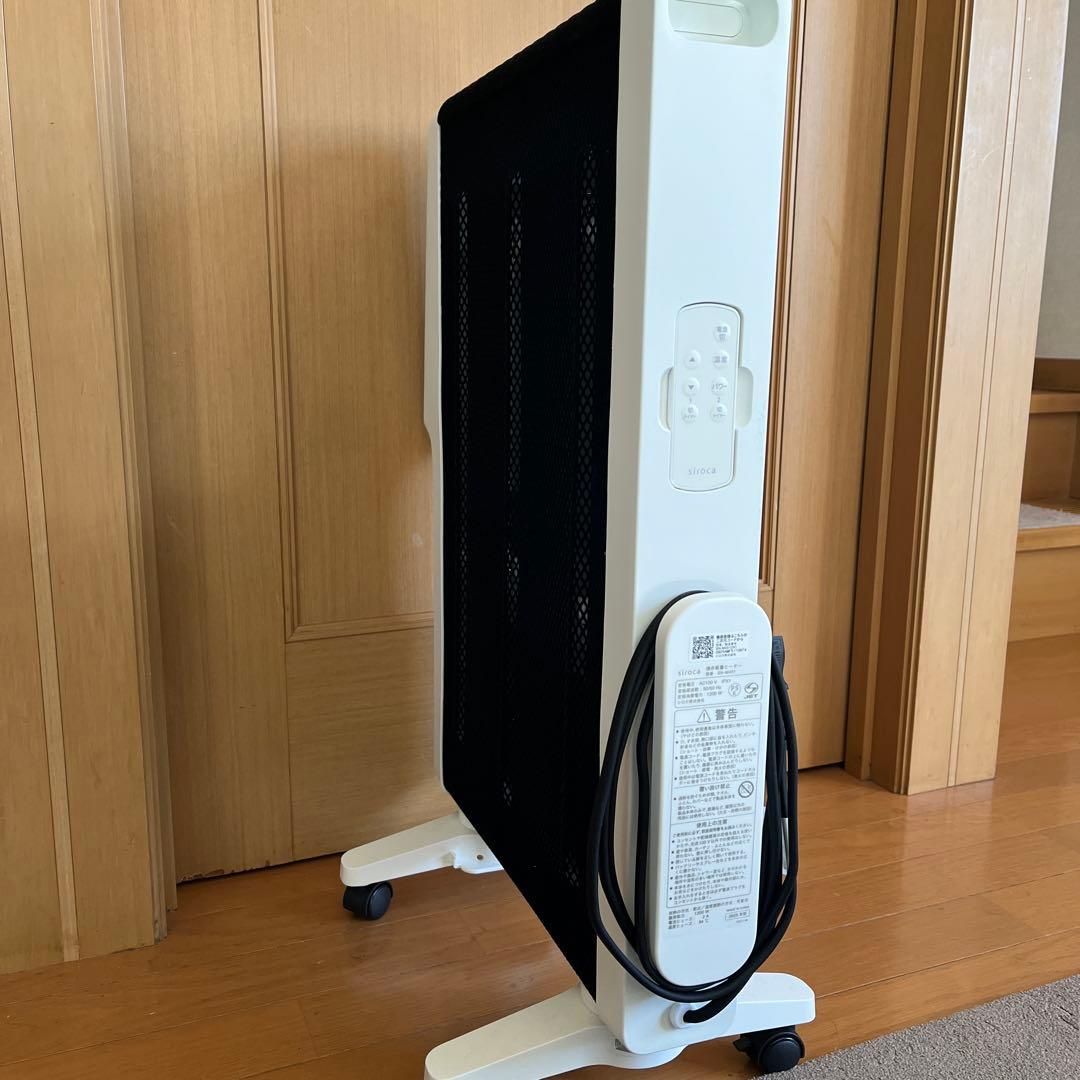 【美品】ｓｉｒｏｃａ　遠赤軽量ヒーターかるポカ　ホワイト　SN-M451(W)
