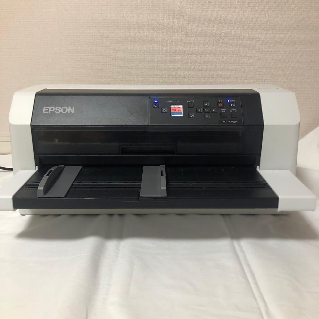 送料込★美品★EPSON VP-F4400N ドットインパクトプリンター
