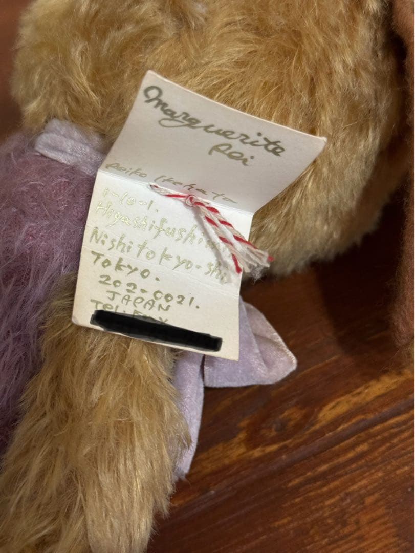 池畑玲子 アーティストベア 作家ベア ウサギ