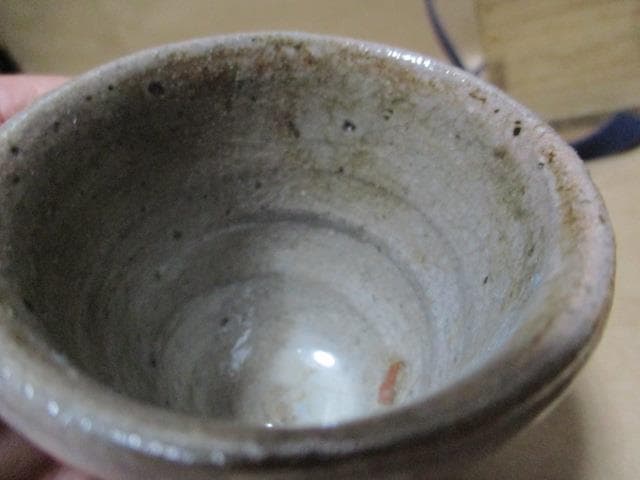 古唐津ぐい呑み　仕覆、古箱付き　79-2