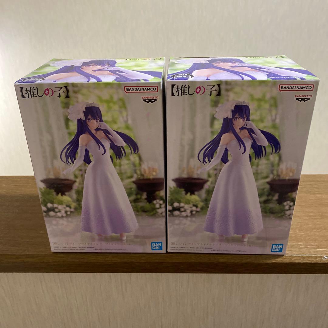 【新品・未開封】推しの子 フィギュア まとめ売り♪