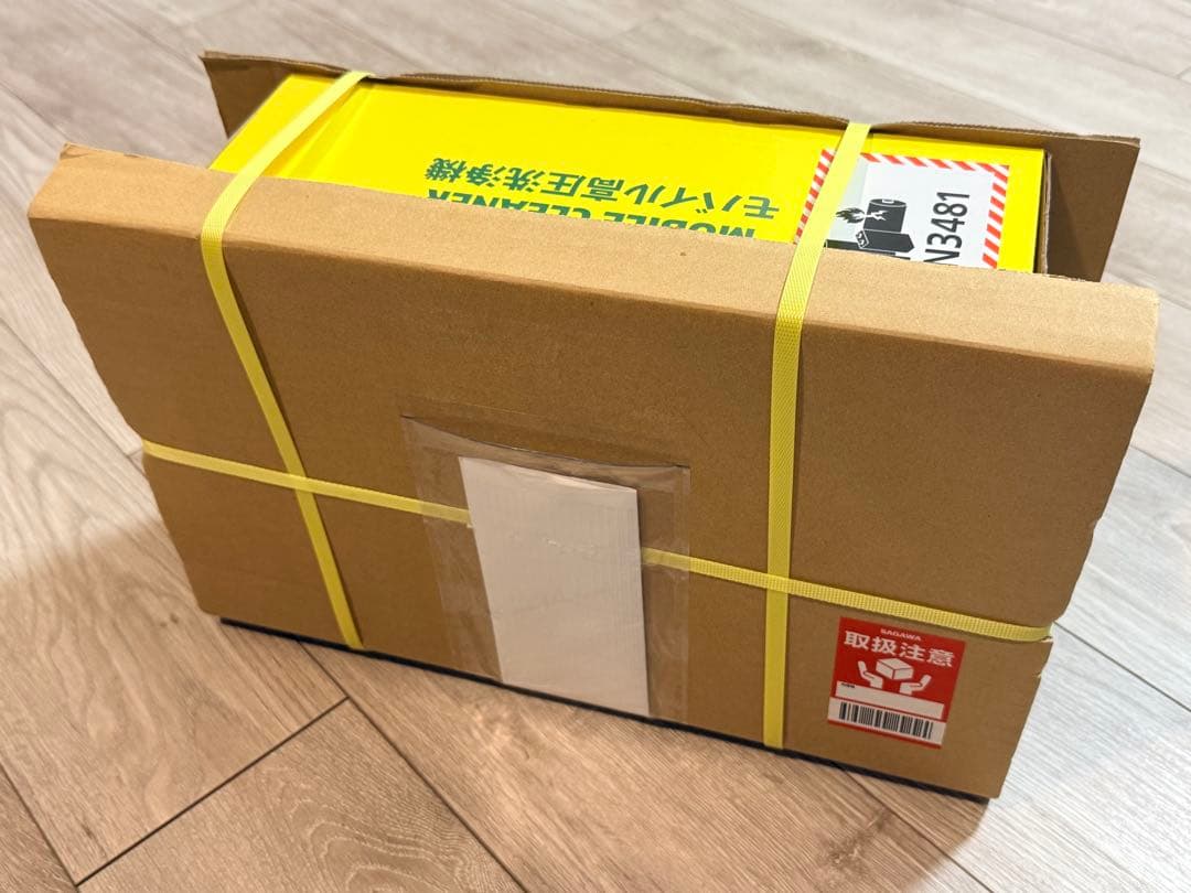 【新品】ケルヒャー OC 5 家庭用モバイル高圧洗浄機 黒・黄