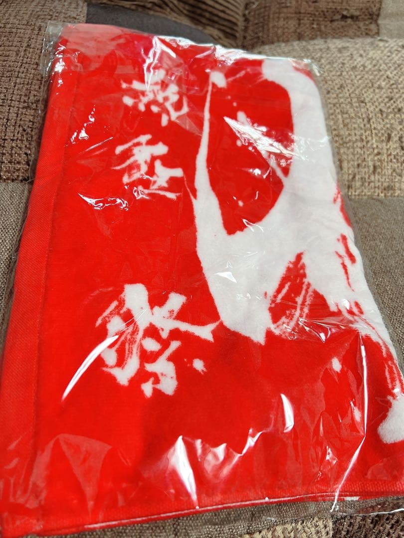 優里 ダイナミックロゴフェイスタオル 2023フェス限定