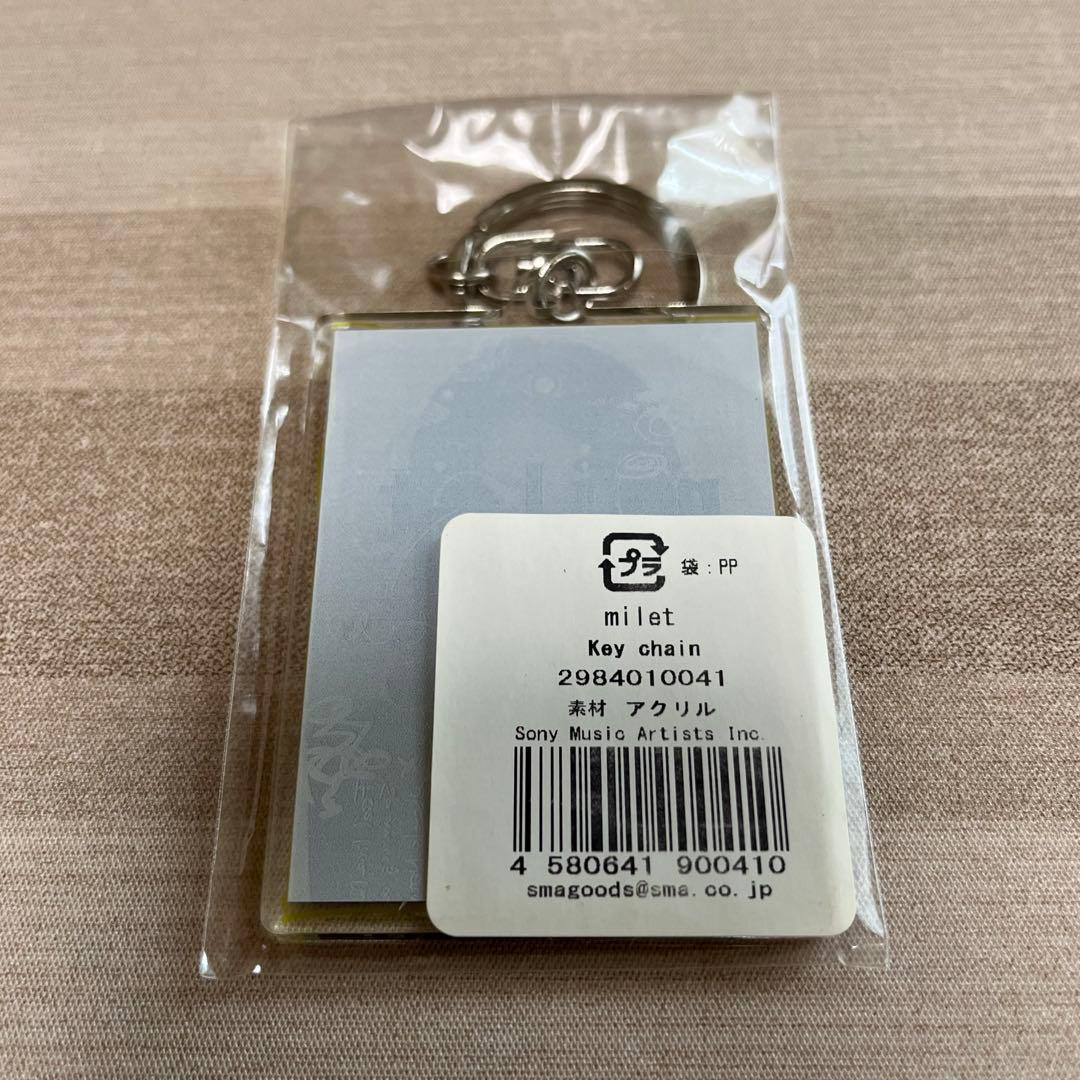 milet livetour 2020 キーホルダー