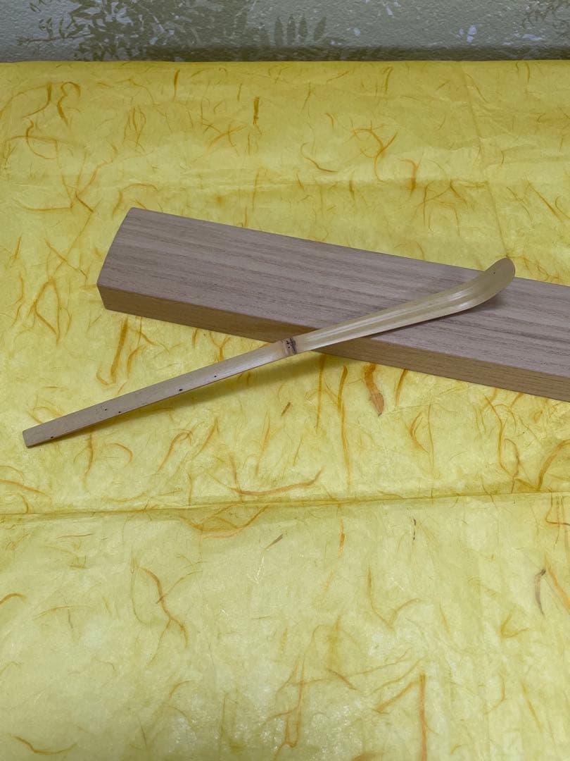 茶道具 茶杓 ちゃしゃく 【銘 瑞雲】大徳寺 高橋悦道 シミ竹 宗竹 桐箱入り