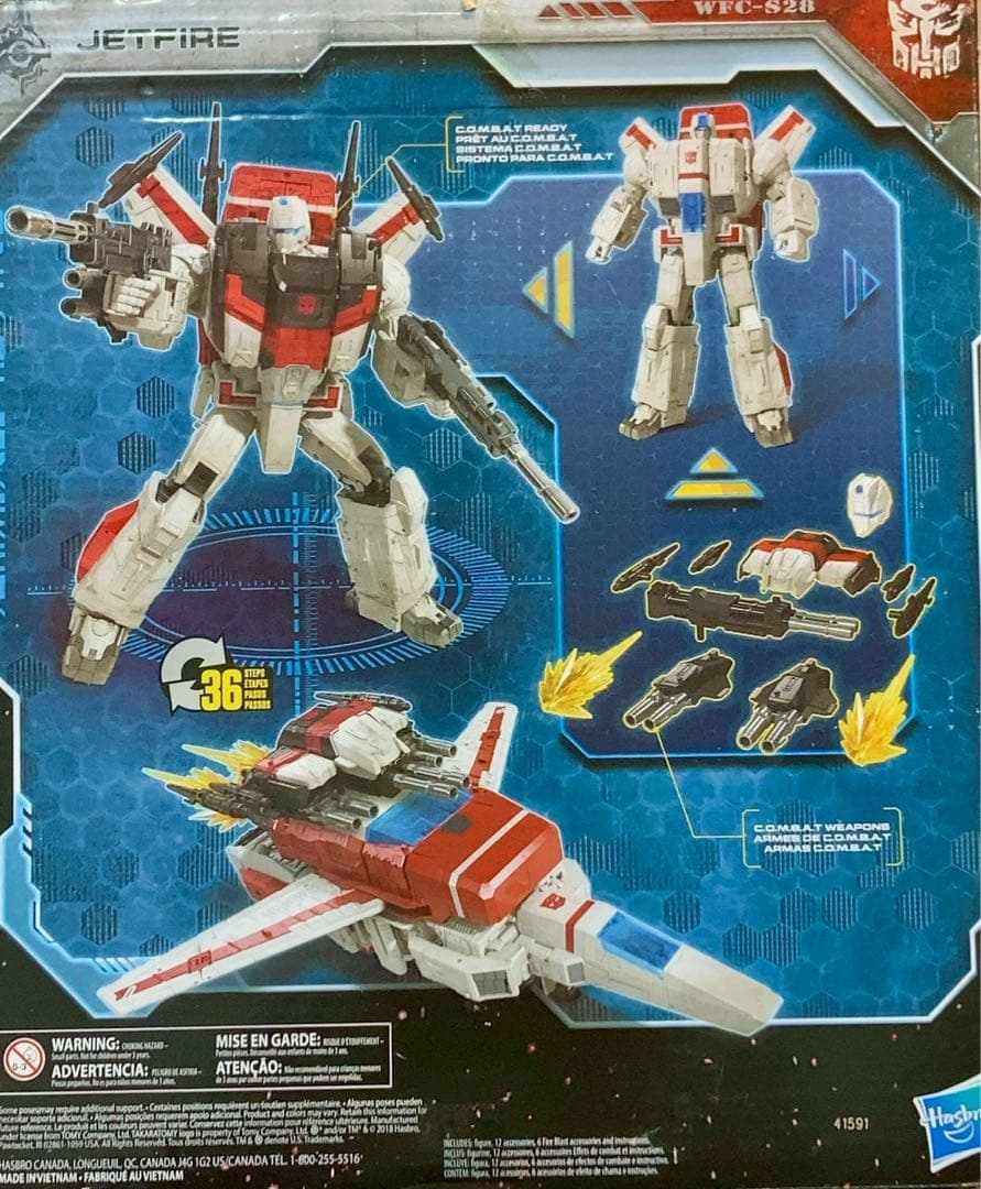 transformers WFC-S28 (SG-26) ジェットファイヤー