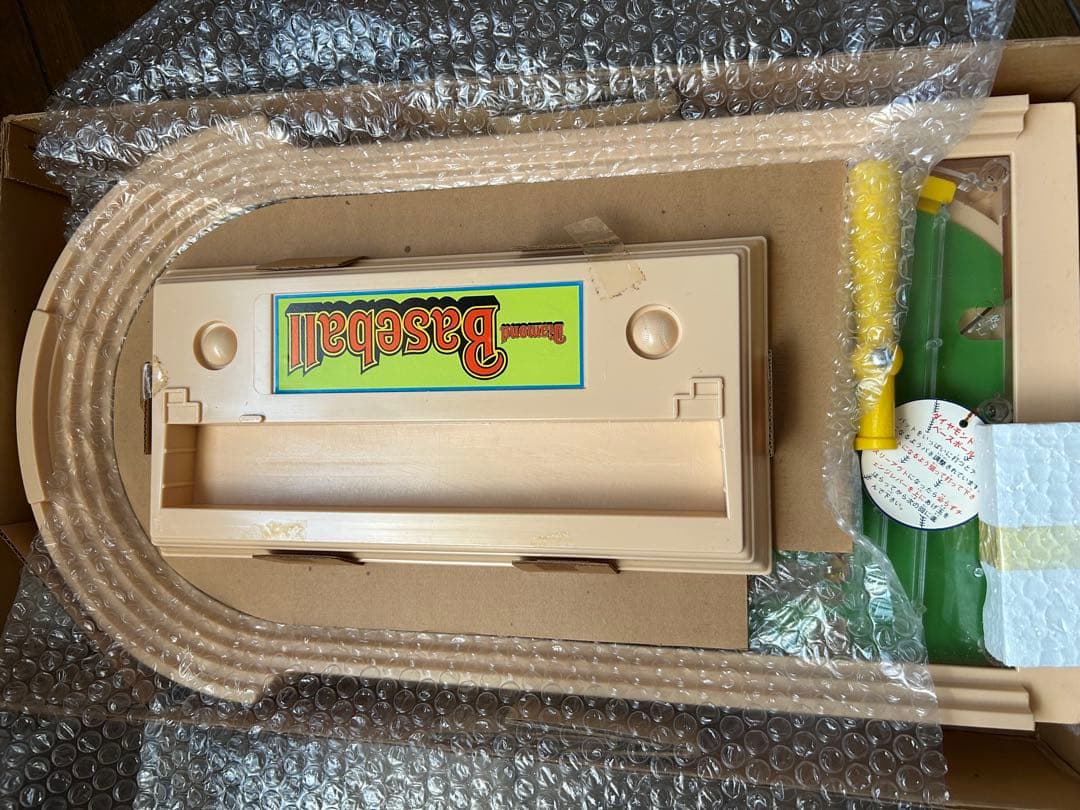 昭和レトロ　ツクダオリジナル　ダイヤモンドベースボール　野球版　デッドストック