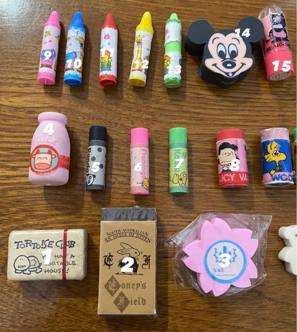昭和レトロ ファンシー 消しゴム バラ売り可