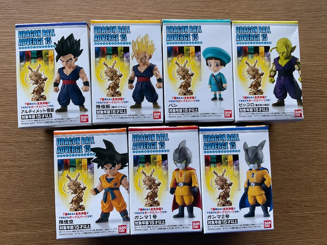 サンプル・ドラゴンボールアドバージ15 フィギュア 未開封ト ★ ドラゴンボール