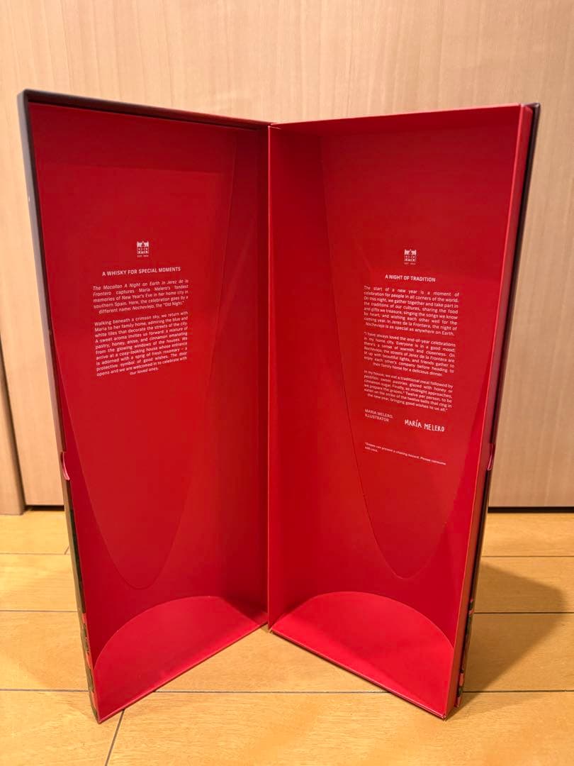 ウイスキー MACALLAN A NIGHT ON EARTH Jerez 700ml