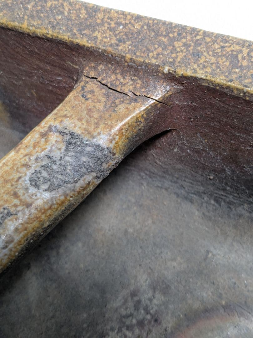 三村陶伯 備前焼 舟型花器 船形水盤 大型花器 フラワーベース 置物 花生 花入