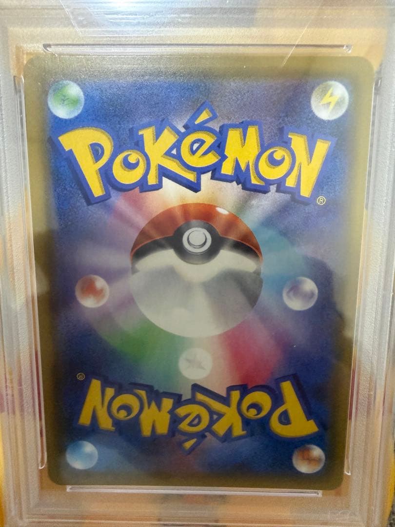 カスミのおねがい SR PSA10