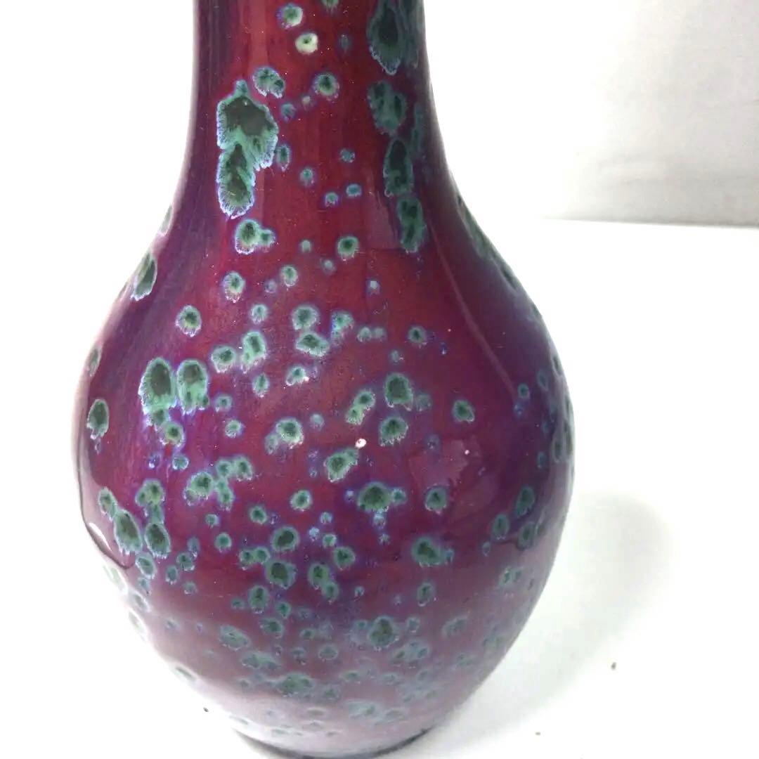 窯変釉の赤い一輪挿し、作家物、辰砂