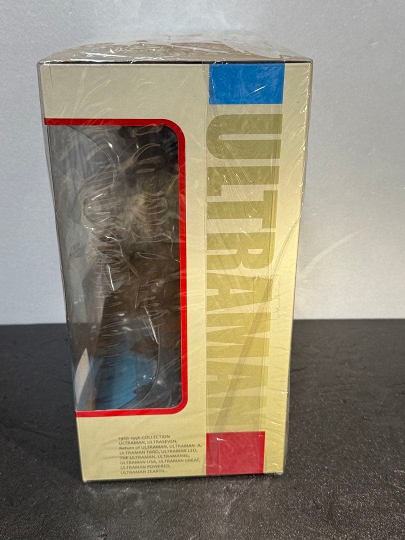 エクスプラス X-PLUS 大怪獣シリーズ ホー 少年リック限定商品