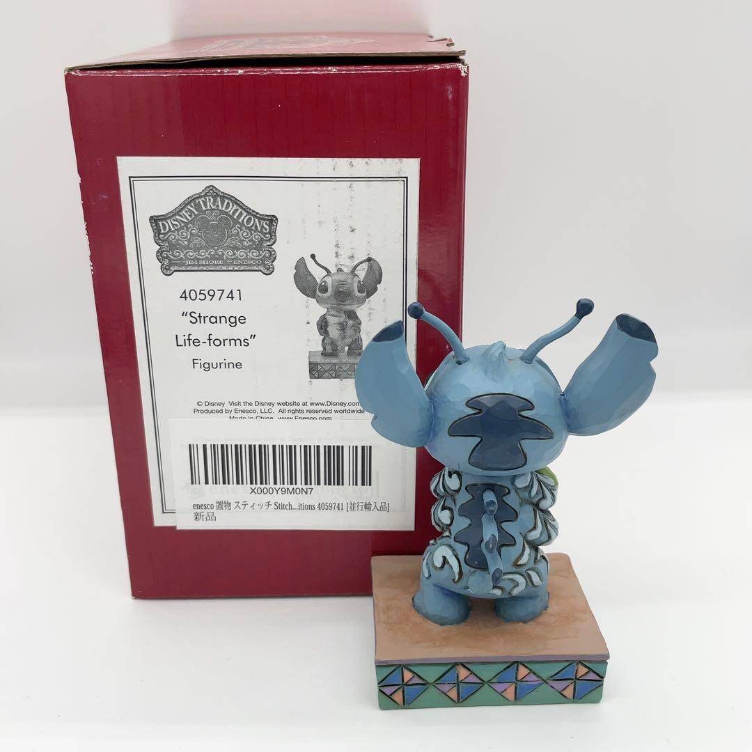 スティッチ Disney Traditions Liro & Stitch