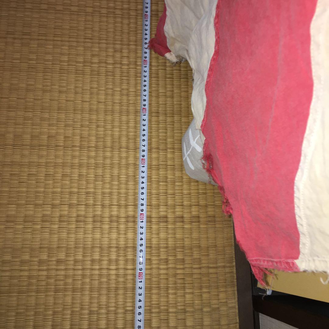 水上艦 旭日旗 （used)