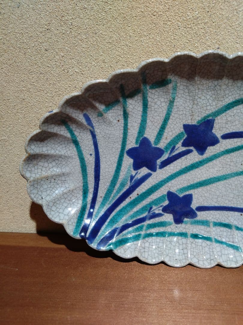 古清水 桔梗紋 輪花 長皿