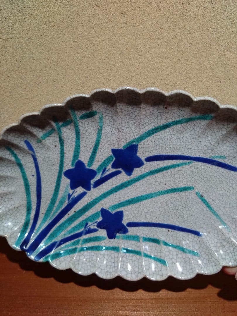 古清水 桔梗紋 輪花 長皿