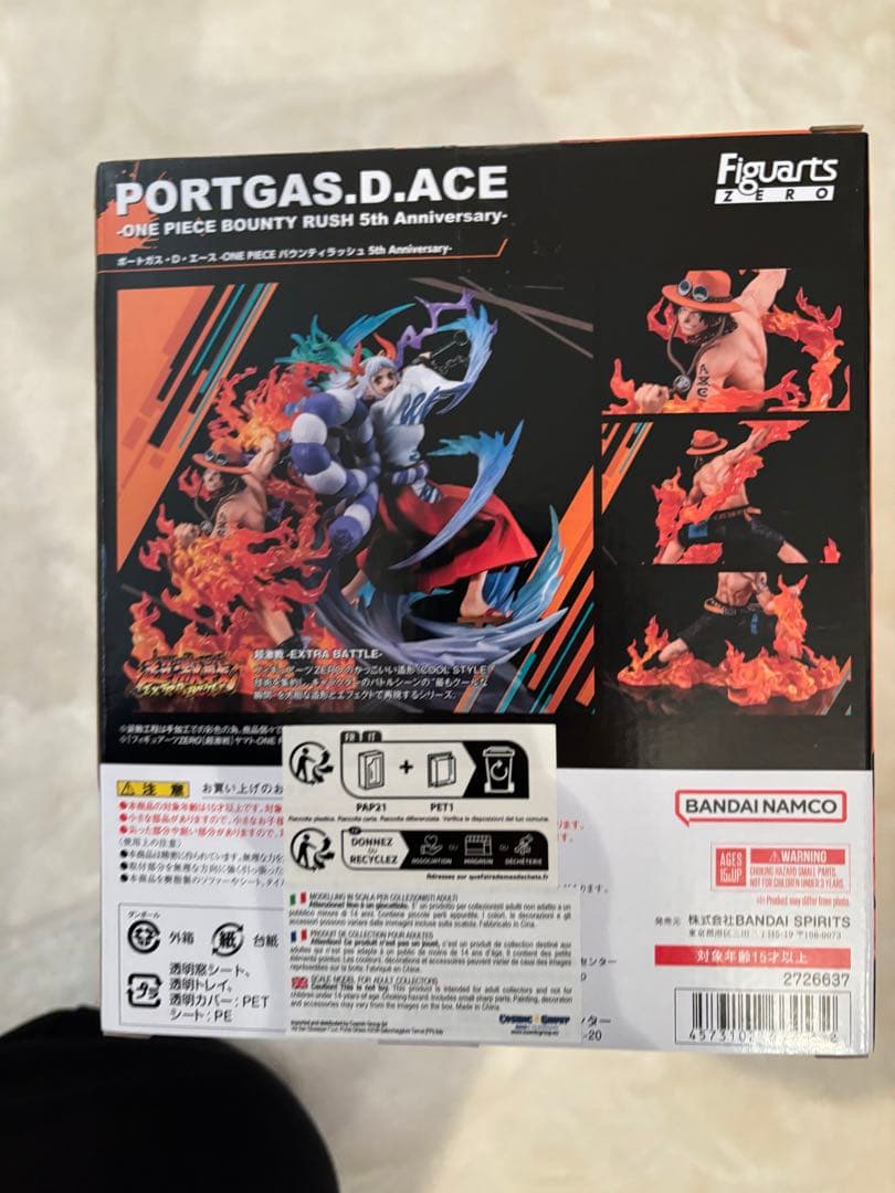 フィギュアーツ ZERO　ワンピース　エース　バウンティラッシュ　5th