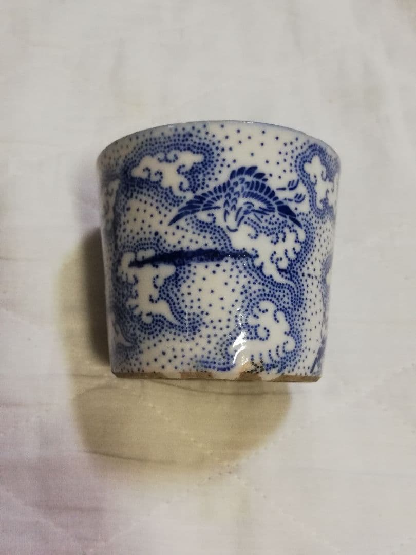 明治初期 雲鶴文猪口 美濃型紙染付け　陶器　ちょこ　骨董